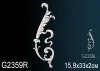 Орнамент Перфект G 2359 R