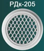 Декоративная решетка Оптимал Декор РДк-205