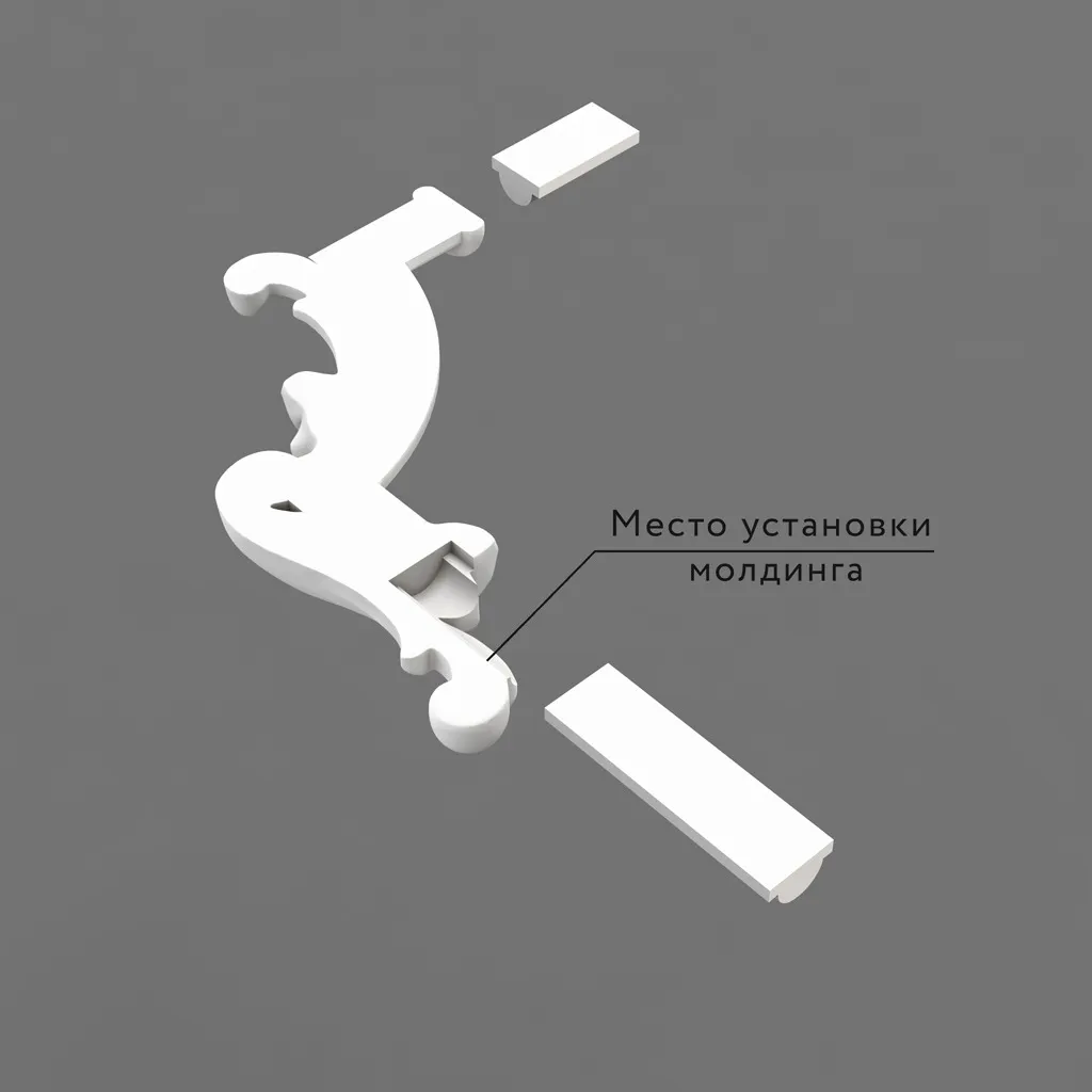 Основное изображение товара