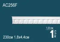 AC256F