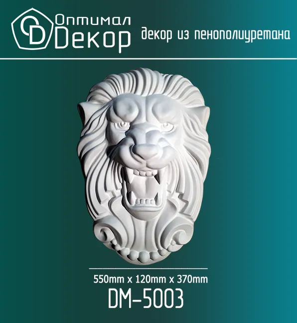 Основное изображение товара