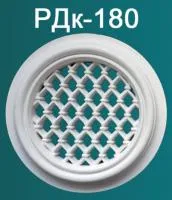 Декоративная решетка Оптимал Декор РДк-180