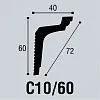 с10bello-deco_shop_plintus_xps_s-10-60-60x40_2