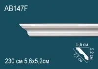 AB147F
