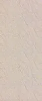 Панель Artiva Keramo Light KL2900-15 Royal Beige