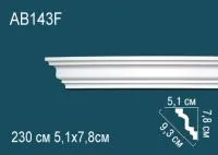 AB143F