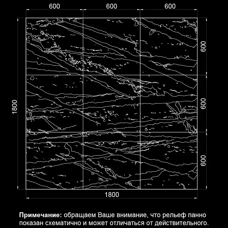 Основное изображение товара