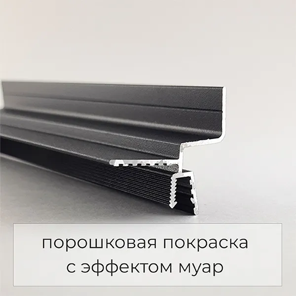 Основное изображение товара