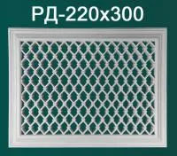 Декоративная решетка Оптимал Декор РД-220*300