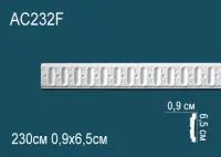 Молдинг Перфект AC 232 Гибкий