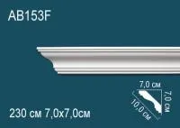 AB153F