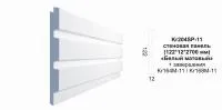 Kr204SP-11