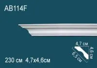 AB114F