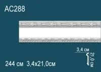 AC288