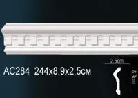 AC284