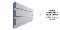 Kr204SP