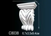 C8038