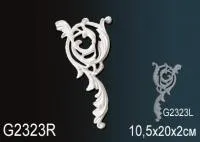 Орнамент Перфект G 2323 R