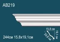 Карниз потолочный Перфект AB 219