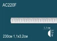 AC220F