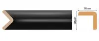 decomaster_ D134-195 ДМ