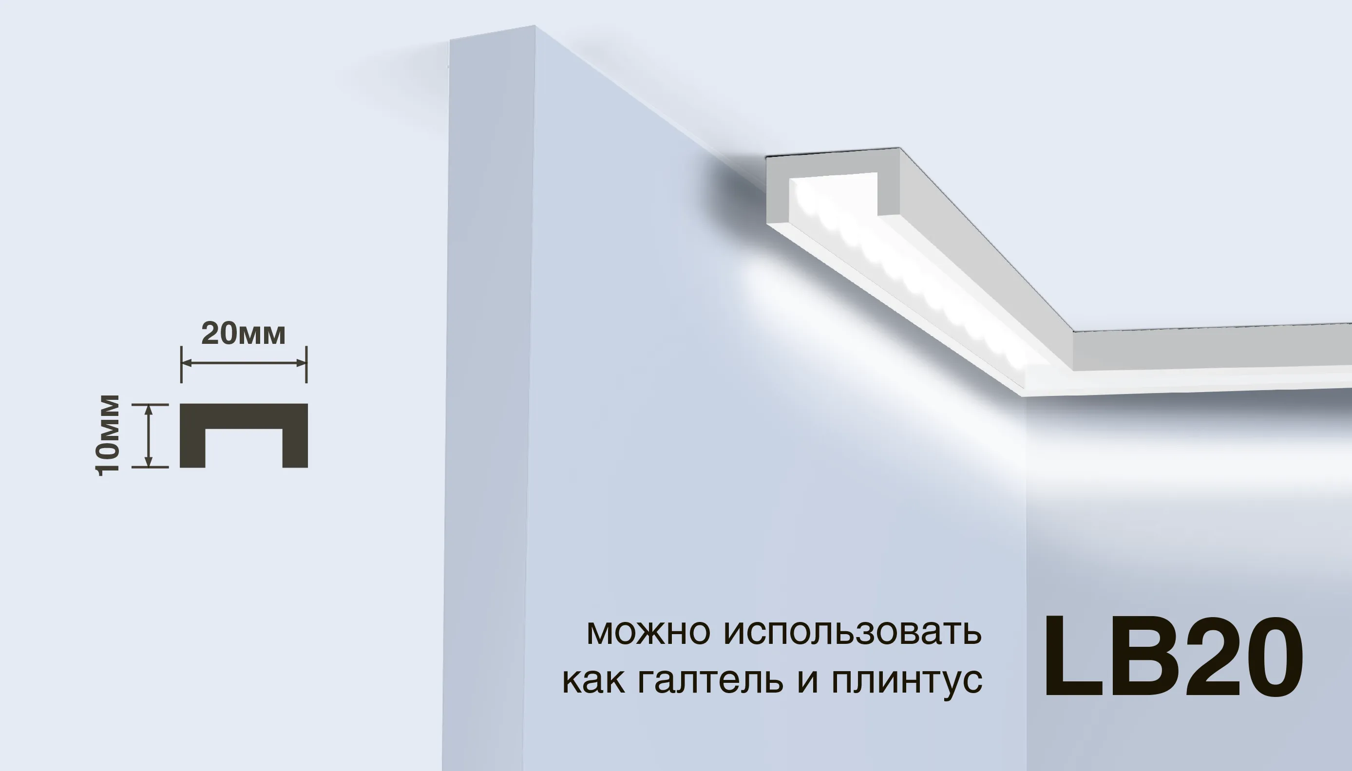 Основное изображение товара