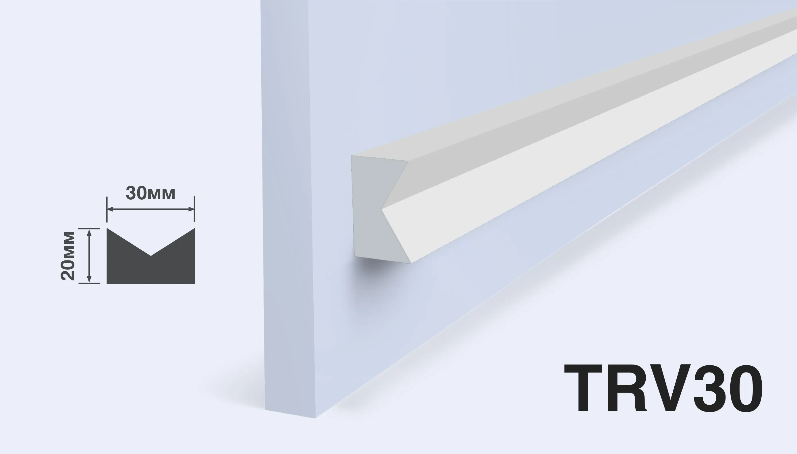Основное изображение товара