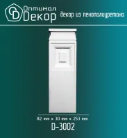 База обрамление дверей Оптимал Декор D3002