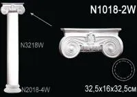 Капитель колонны Перфект N 1018-2 W