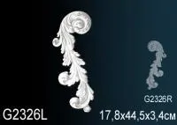 G2326L