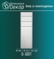 База обрамление дверей Оптимал Декор D3007