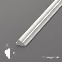 Молдинг STAVROS MLDPU-004