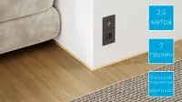 microplintus-bezh-small-sign