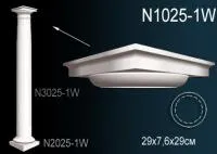 Капитель колонны Перфект N 1025-1 W