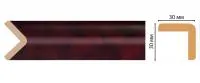 decomaster_ D134-62