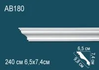 AB180