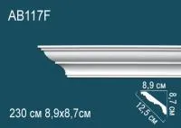 AB117F