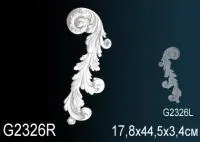 G2326R