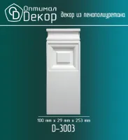База обрамление дверей Оптимал Декор D3003