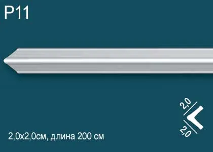 Основное изображение товара