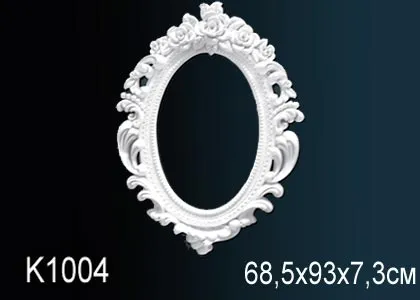 Основное изображение товара