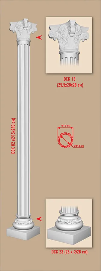 Основное изображение товара