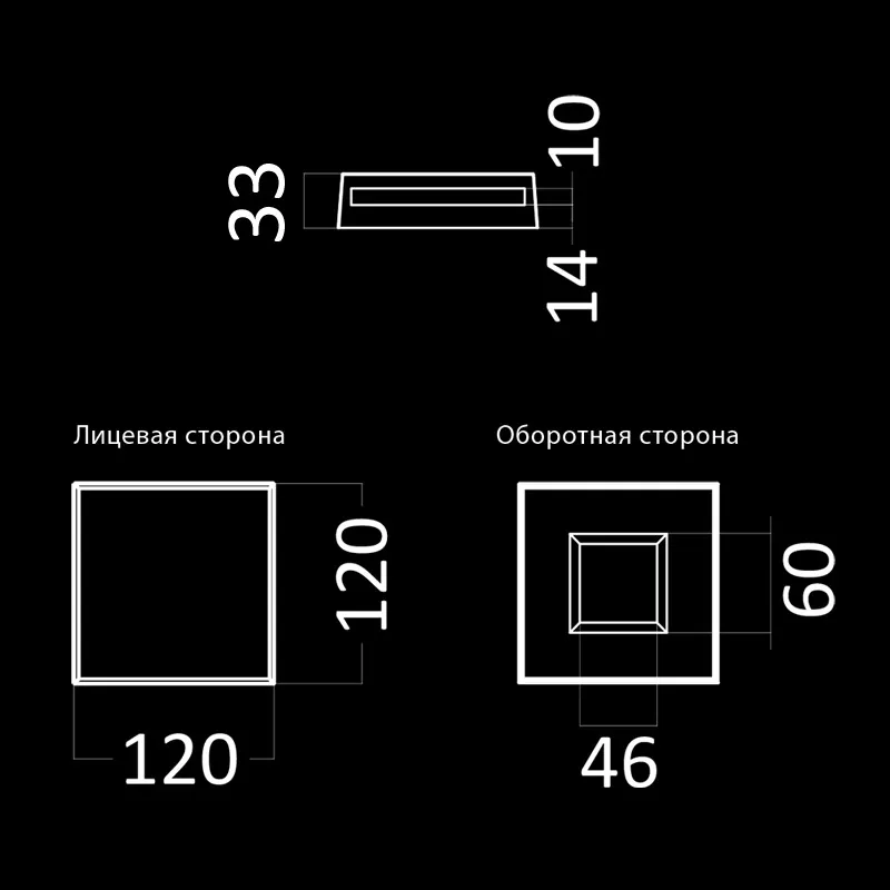 Основное изображение товара
