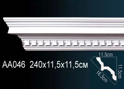 AA046