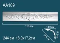 Карниз потолочный Перфект AA 109