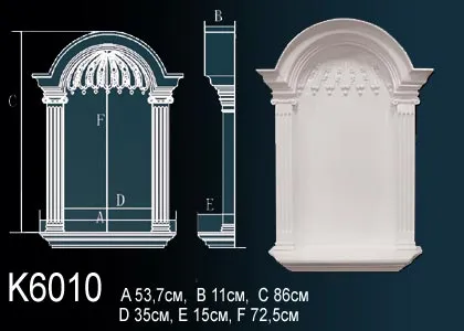 Основное изображение товара