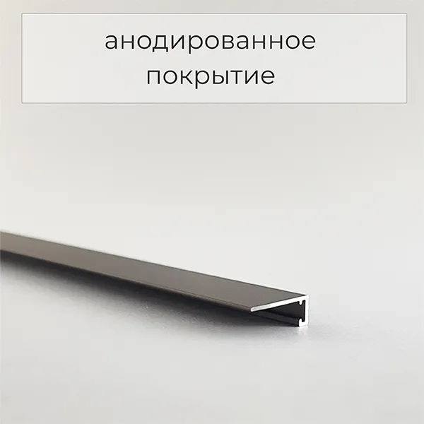 Основное изображение товара