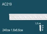 Молдинг Перфект AC 219