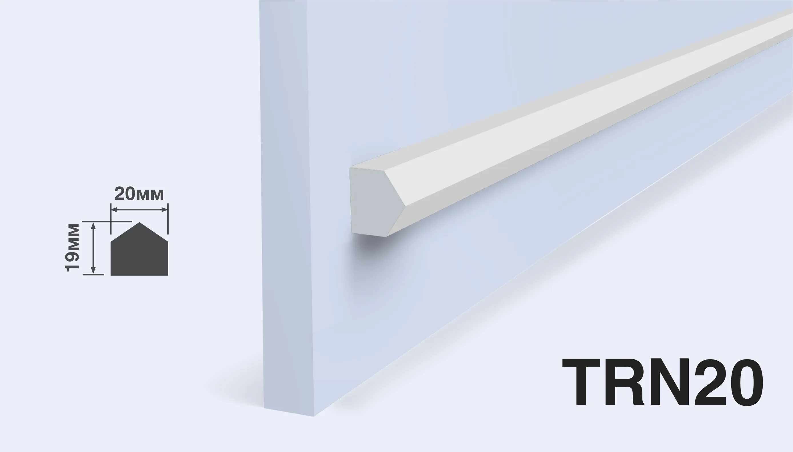 Основное изображение товара