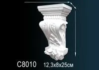 Консоль Перфект С 8010
